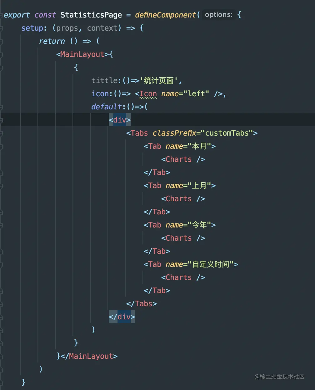 截屏2022-10-28 12.51.50.png