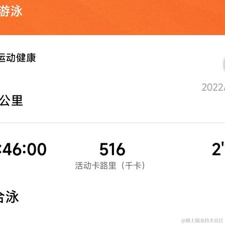 发条陈于2022-11-22 22:35发布的图片
