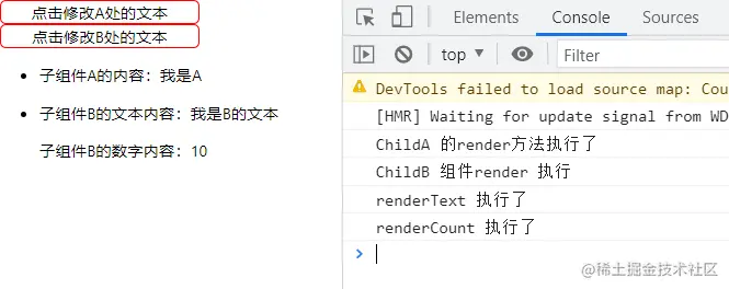 屏幕截图 2021-08-02 154408.png