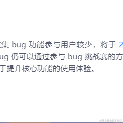 FCQ于2023-06-06 09:26发布的图片
