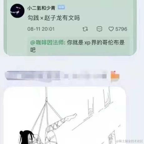 非常厉害于2022-11-26 22:23发布的图片