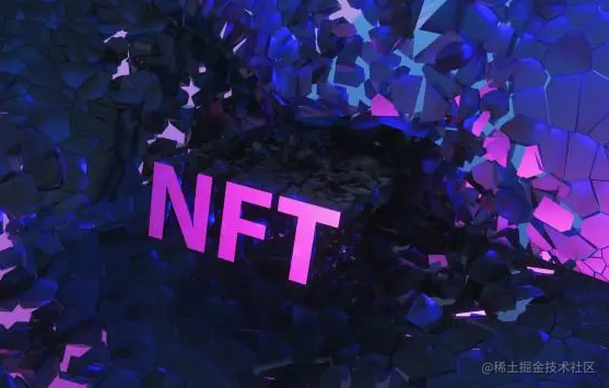 NFT