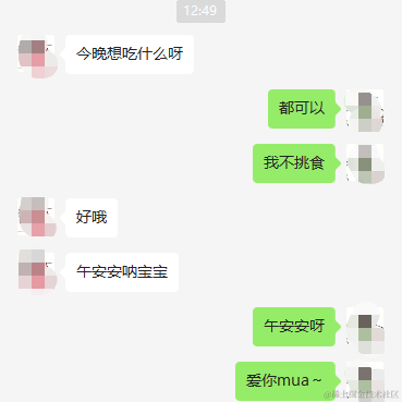 今天超市大减价于2023-02-20 14:33发布的图片