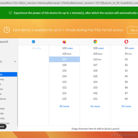已注销于2023-01-13 10:33发布的图片