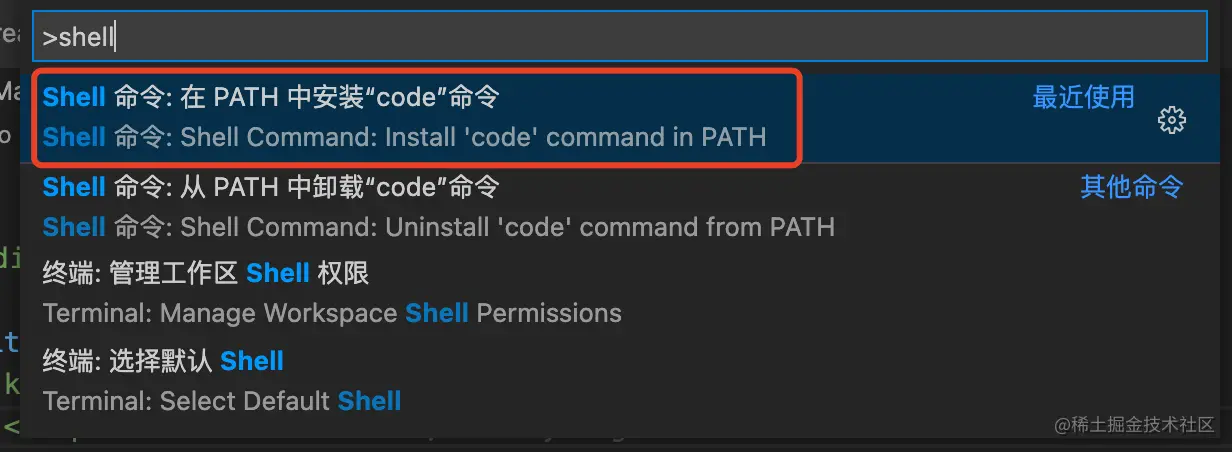 Install 'code' command in PATH