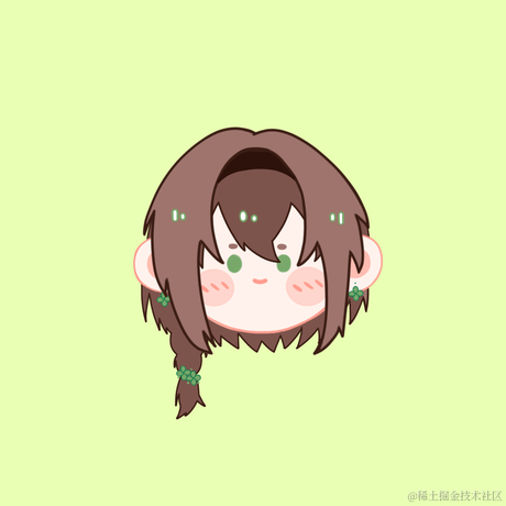 明前奶绿于2022-11-26 23:46发布的图片