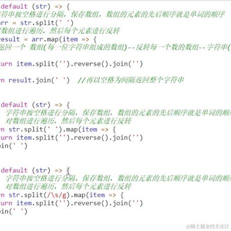 林子酱于2020-10-26 10:45发布的图片