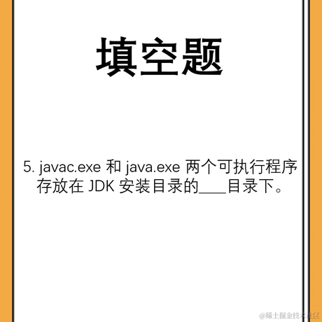 不及格大学士于2021-06-23 21:21发布的图片