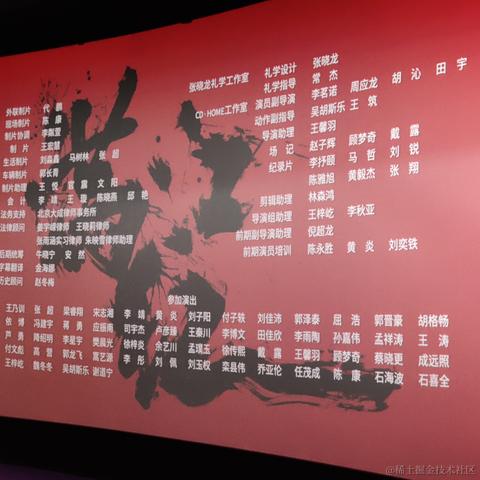 用户7210340961494于2023-01-23 22:40发布的图片