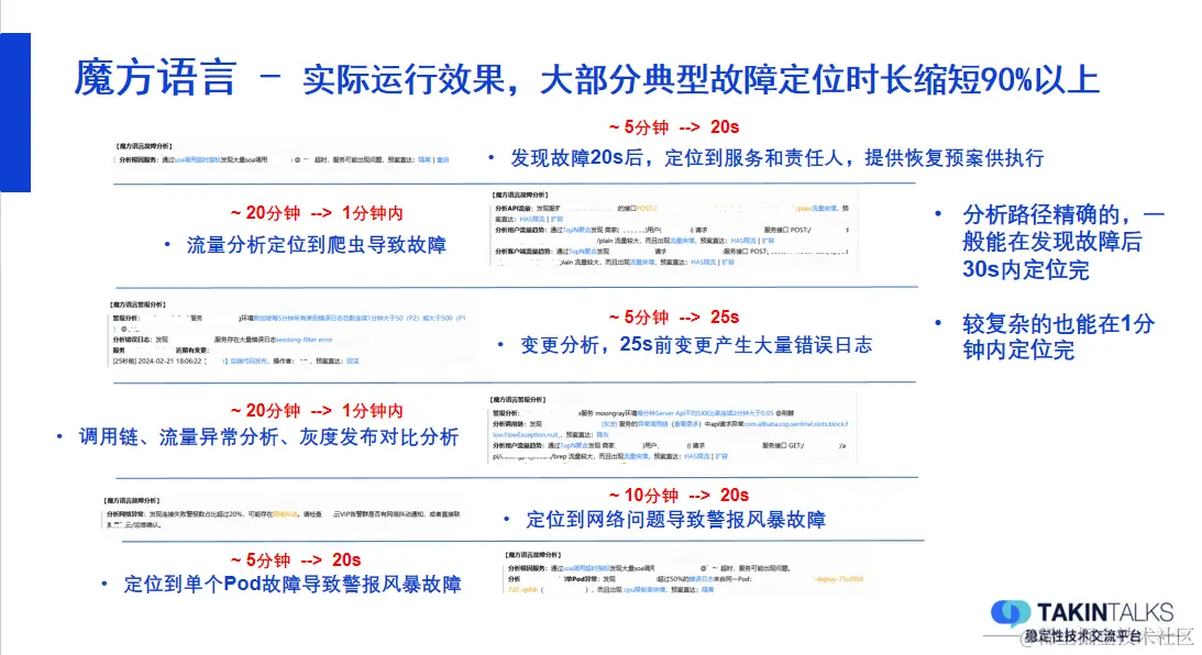 image2024-3-4_14-6-33.png