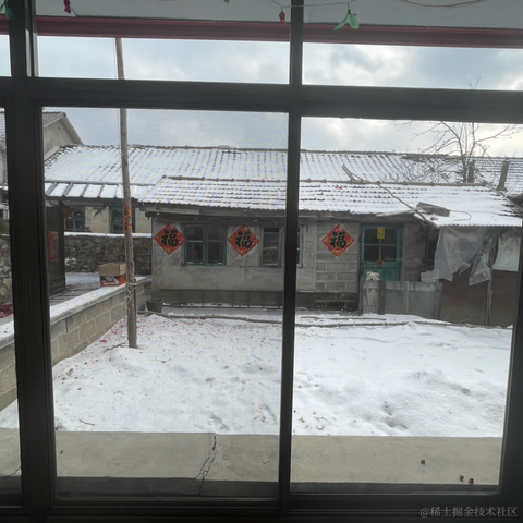 xcoleilei于2023-01-23 11:23发布的图片