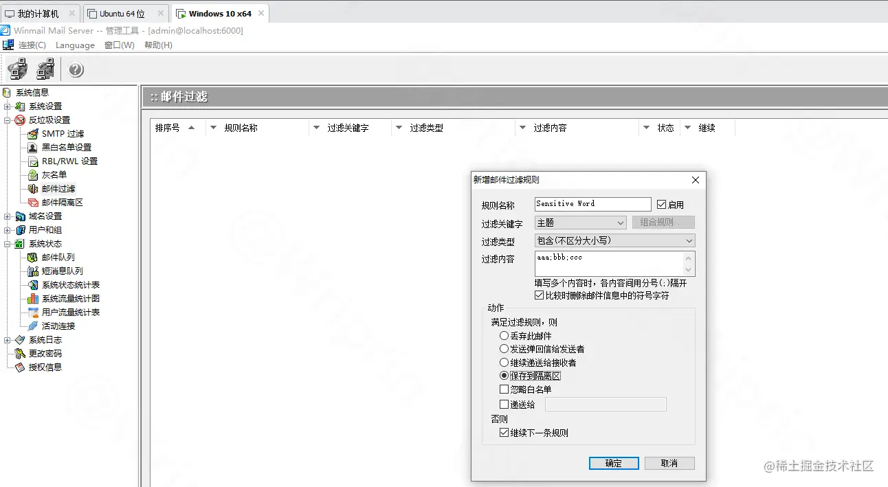 2022-10-22 113222.png