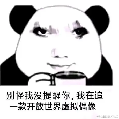 倾言asuka于2023-07-01 20:32发布的图片