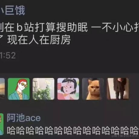 寒璃于2022-02-28 09:21发布的图片