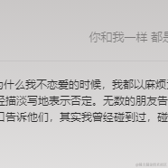 j6于2023-05-18 10:42发布的图片