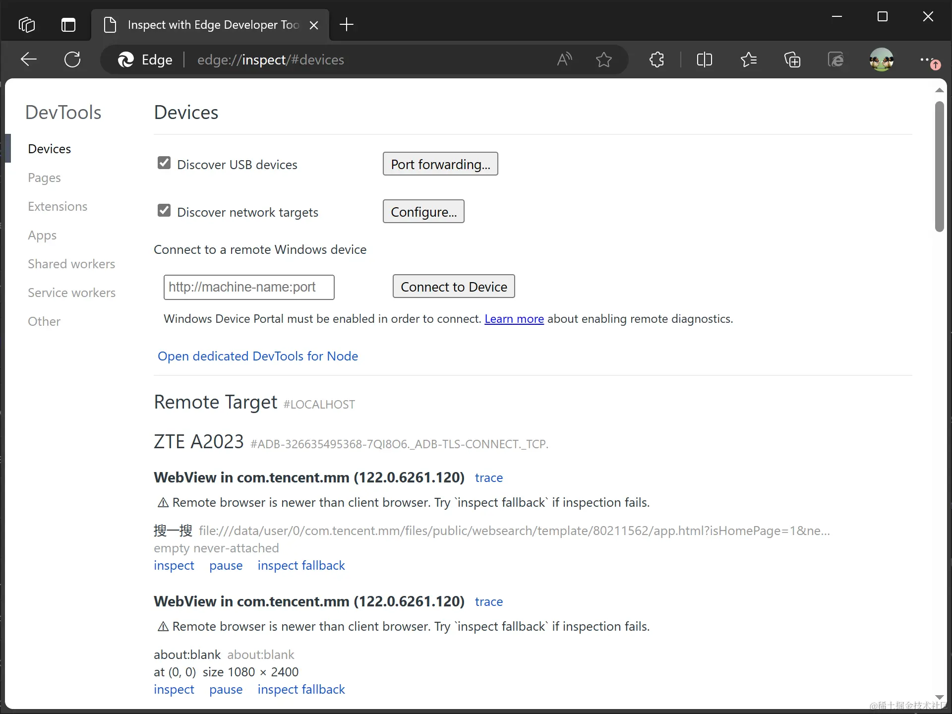 屏幕截图 2024-06-16 230839.png