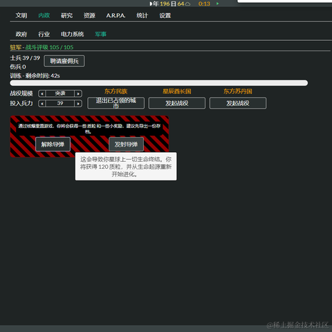 墨某于2021-09-27 15:58发布的图片