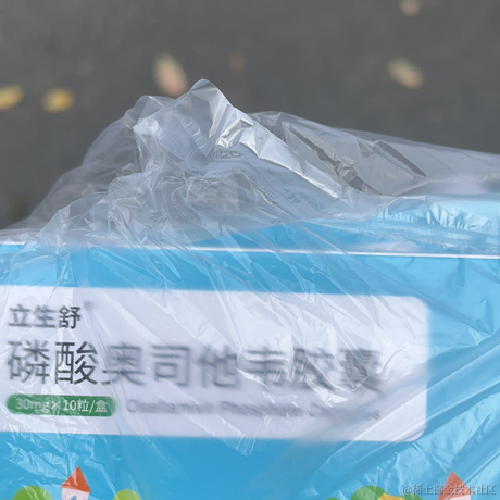 鸭鸭世界第一可爱于2023-03-21 12:05发布的图片