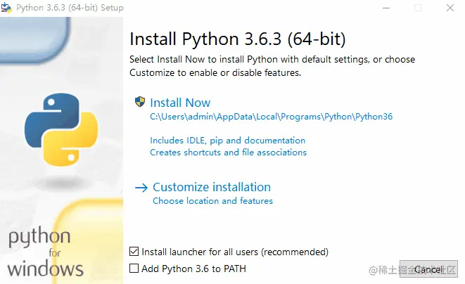 install.png
