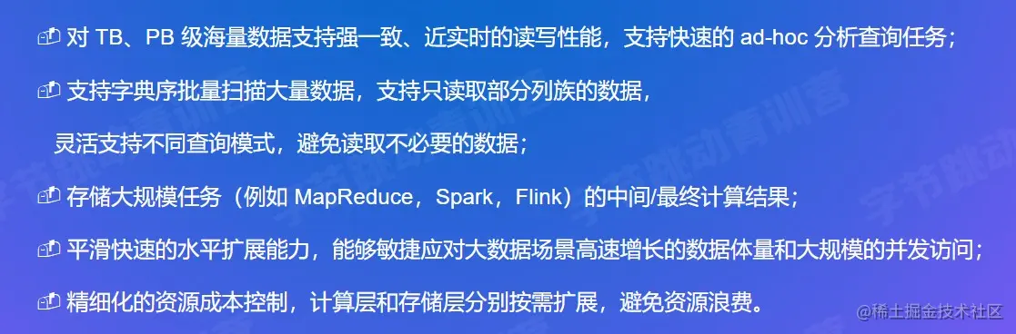 屏幕截图 2022-08-06 213306.jpg