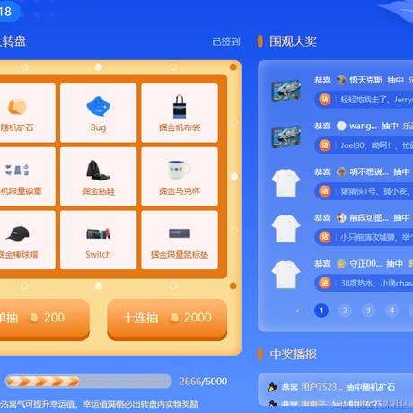 轻轻地我走了于2021-12-24 11:22发布的图片