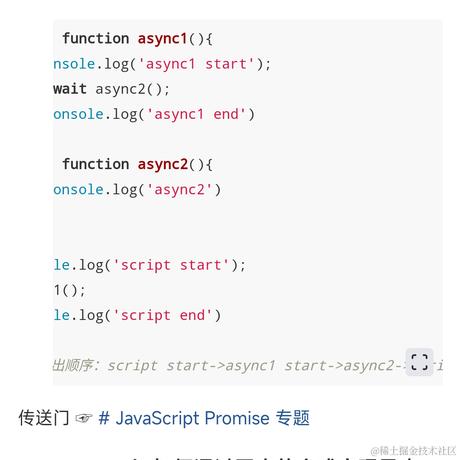 听歌的小孩于2022-09-18 22:37发布的图片