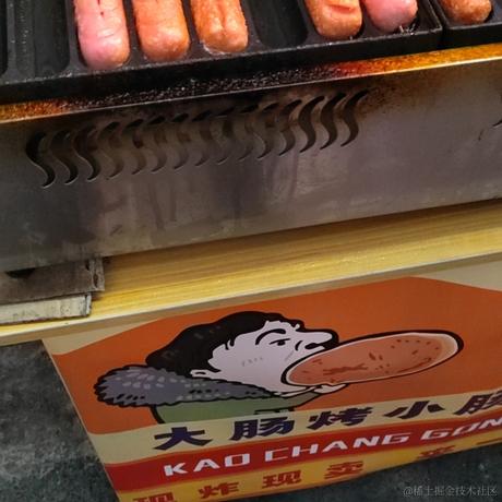 Tumie于2023-03-06 20:24发布的图片