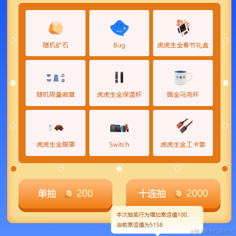 mozhijiang于2021-12-28 10:03发布的图片