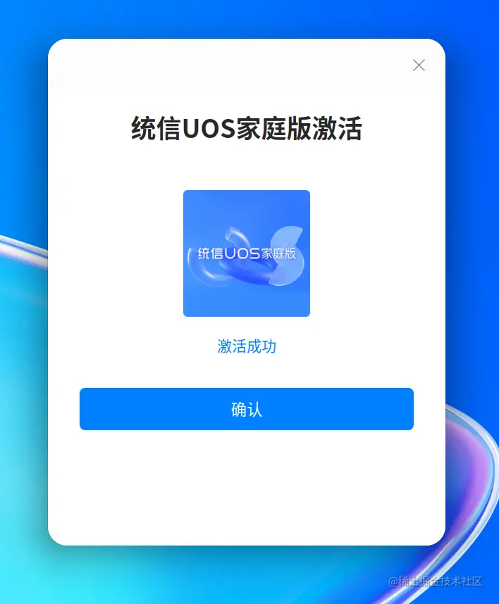 截图_选择区域_20220118184913.png