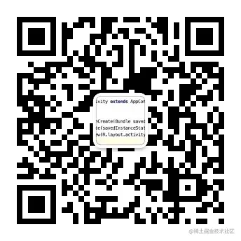 微信扫一扫，关注我的公众号