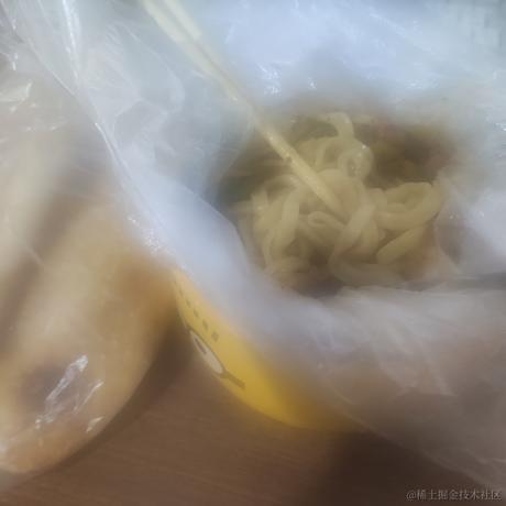 雏鸟轻鸣于2022-12-17 20:23发布的图片