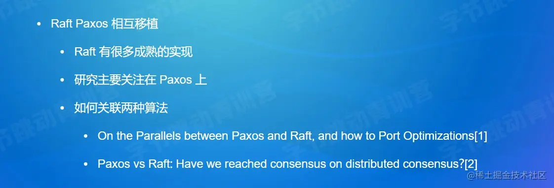 屏幕截图 2022-08-15 172216.jpg