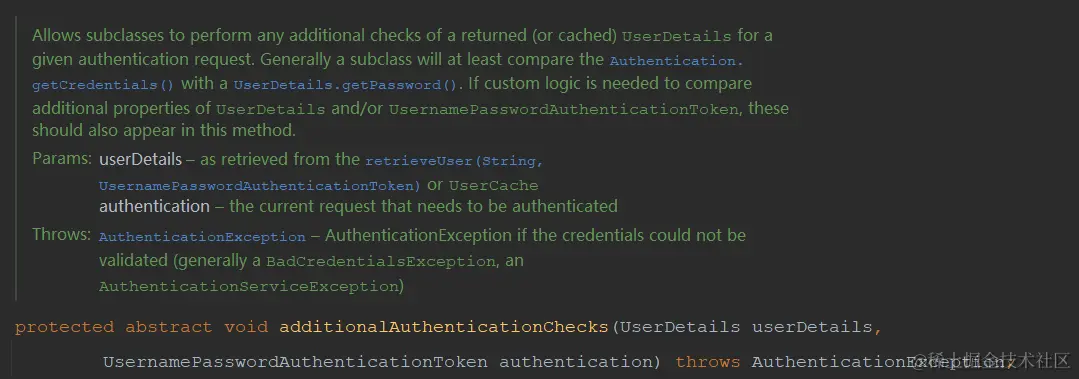 additionalAuthenticationChecks