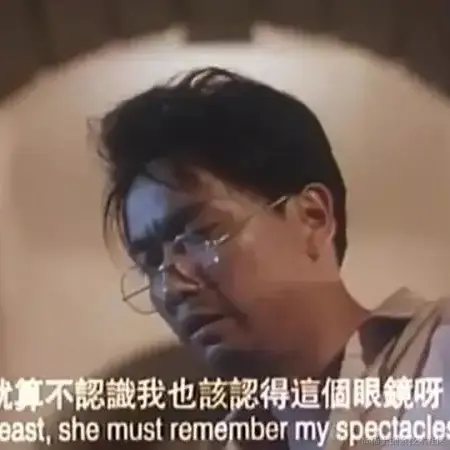 忆想不到的晖于2023-08-03 23:07发布的图片
