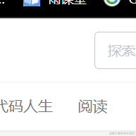 龙骧凤翥于2023-02-03 17:47发布的图片