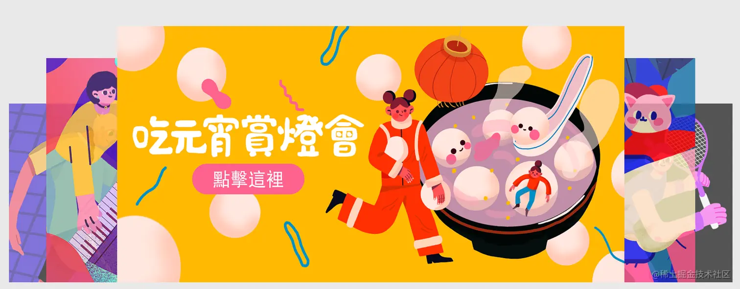 屏幕快照 2021-06-30 15.39.33.png