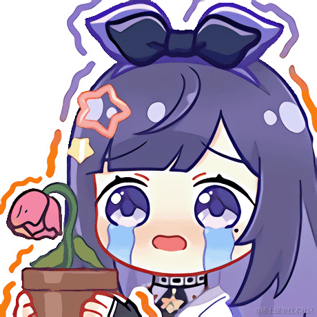 忘亦于2022-12-06 15:26发布的图片