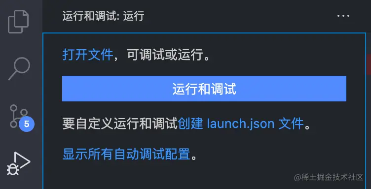 截屏2021-08-26 下午2.04.51.png