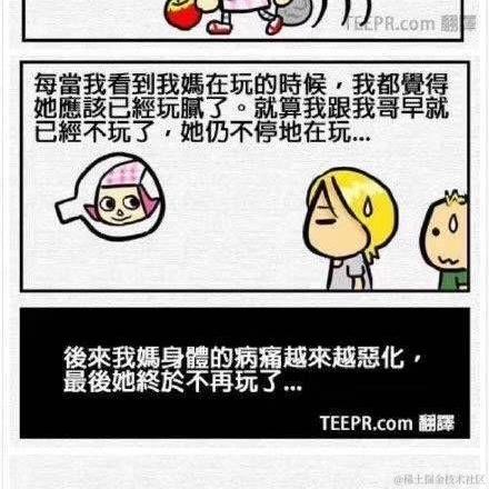 前端摸鱼工于2023-09-22 13:20发布的图片