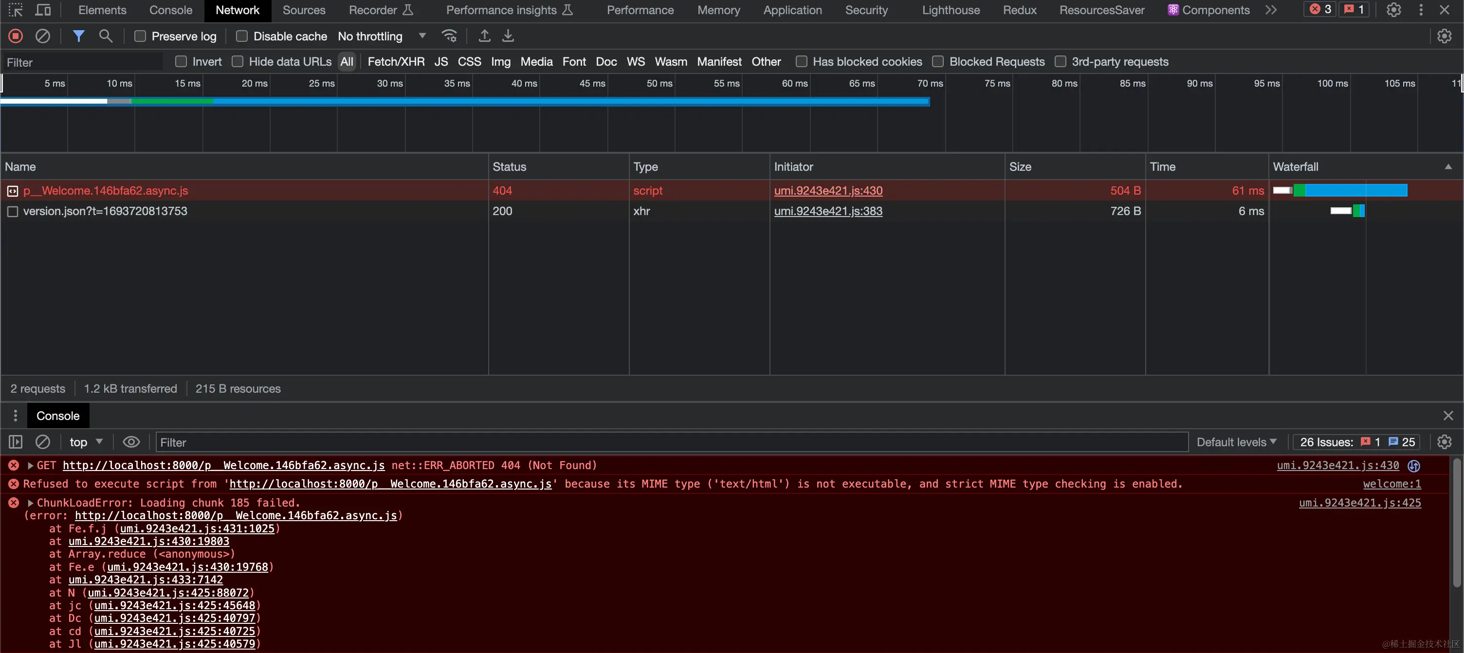 spa-deploy-update-error-network.png