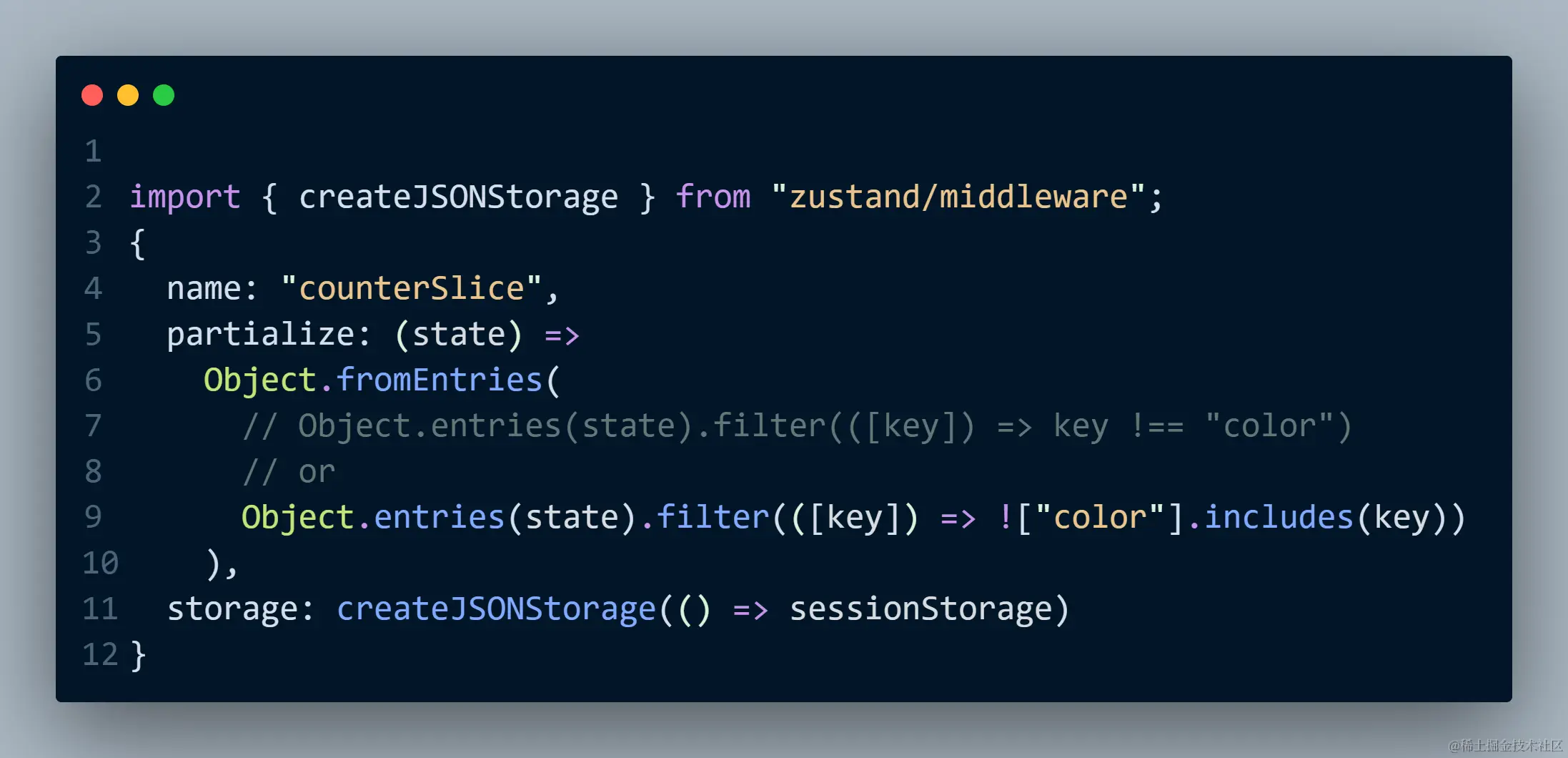 code40.png