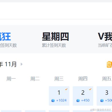 FunnyMaDePe于2023-11-16 15:32发布的图片