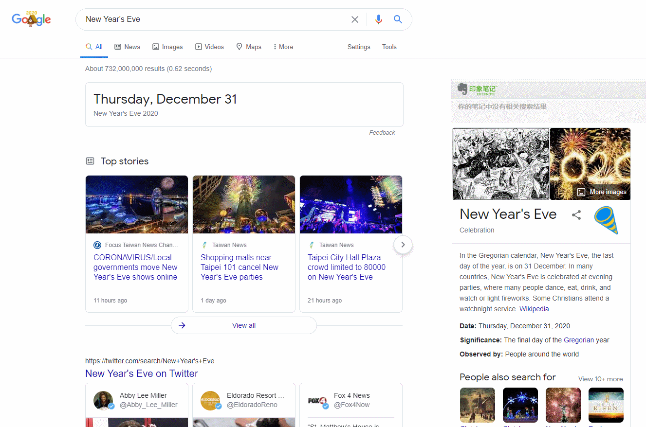 前端队长Daotin于2020-12-31 10:22发布的图片