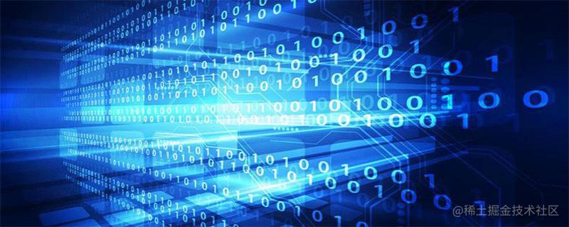 算法入门到放弃