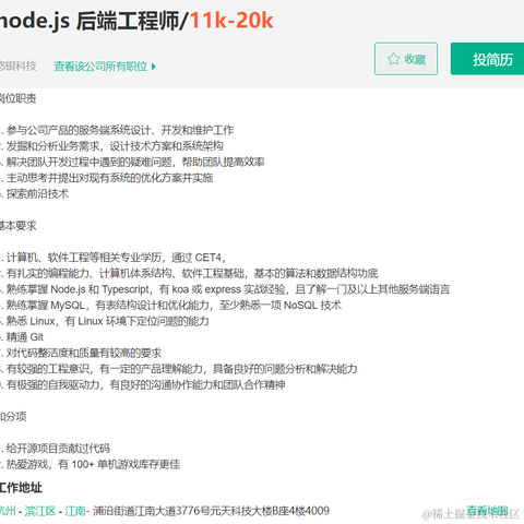 玩家动力wanjiadonglicom于2022-03-11 17:17发布的图片