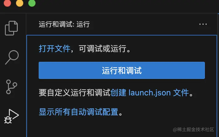 WX20230708-155730@2x.png
