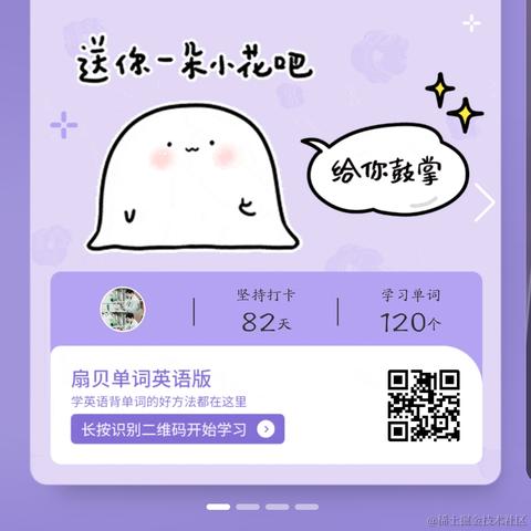 poiuytrewq于2022-10-28 00:23发布的图片