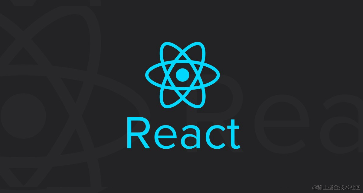 React从入门到美团