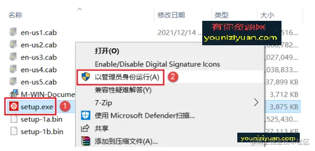 2.png