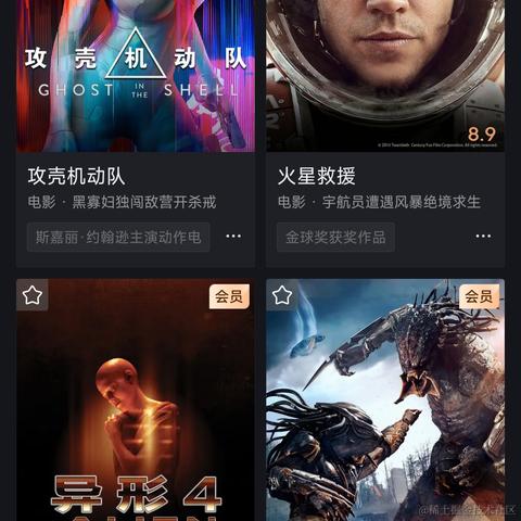 富兴汉于2022-07-22 07:23发布的图片